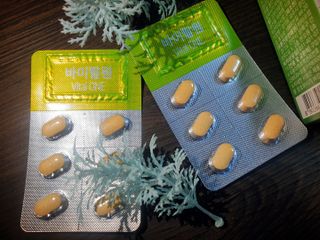 뉴트리션팩토리 비타프렙 바이탈원 종합비타민 멀티비타민 600mg — 5점을 준 리뷰어가 2021년 7월 올린 사용 사진
