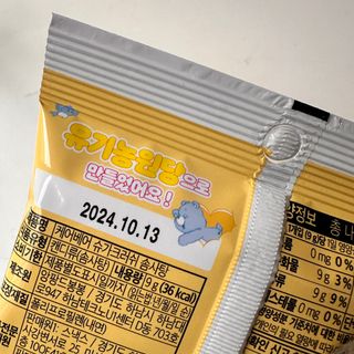 사랑감사님이 올린 리뷰 사진 4