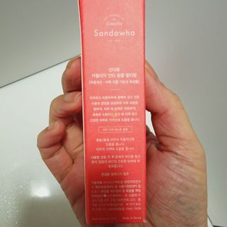 스킨큐어 산다화 카멜리아 안티 링클 멀티밤 — 5점을 준 리뷰어가 2023년 12월 올린 사용 사진