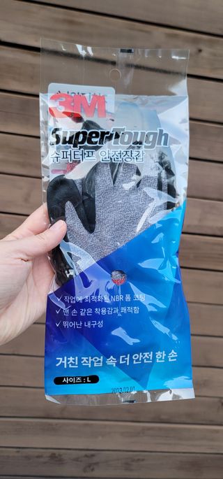 송현동쭈니맘님이 올린 리뷰 사진 2