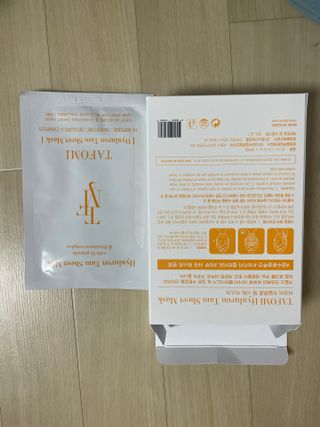 labella님이 올린 리뷰 사진 4