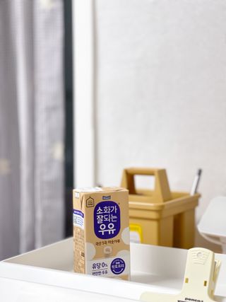 소화가 잘되는 우유 국산 5곡 미숫가루 — 4.5점을 준 리뷰어가 2021년 9월 올린 사용 사진
