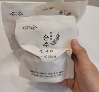 건강지킴이님이 올린 리뷰 사진 2