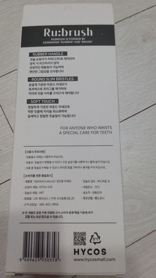 뱃살공주님이 올린 리뷰 사진 2