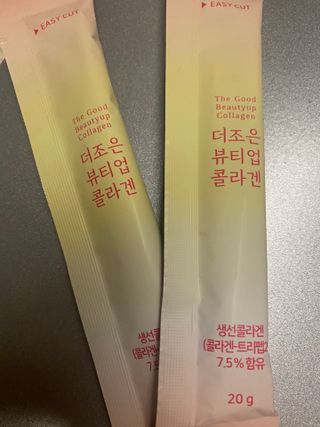 콩엄마님이 올린 리뷰 사진 4