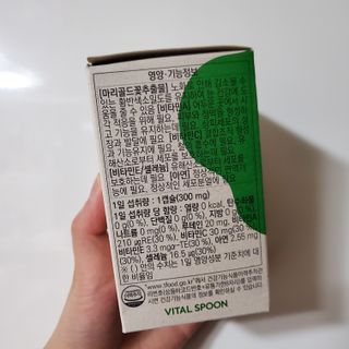 코코님이 올린 리뷰 사진 3