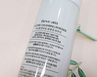 나우 [리브엠] 화해 1등 클렌징 파우더! 모공&피지 말끔순삭 — 5점을 준 리뷰어가 2023년 6월 올린 사용 사진