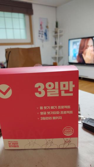 조말루님이 올린 리뷰 사진 1