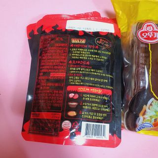 불타 지옥불카레 불지옥맛 180g x 3봉 — 5점을 준 리뷰어가 2021년 6월 올린 사용 사진