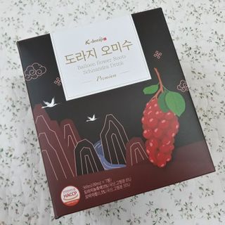 mm님이 올린 리뷰 사진 1