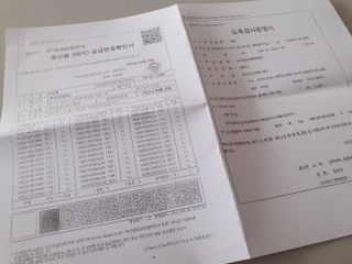 소담스퀘어 상암 통큰오리착한삼겹 1석3조수제양념돼지갈비 — 5점을 준 리뷰어가 2022년 11월 올린 사용 사진
