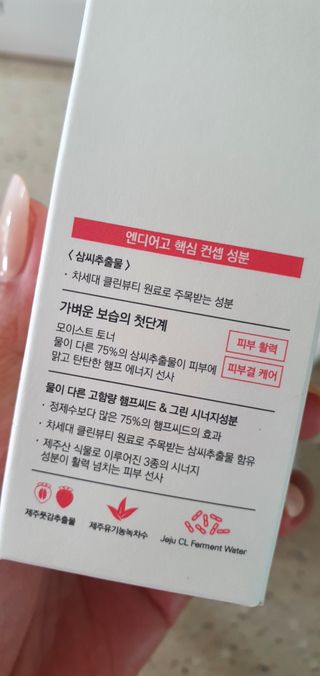 완이네님이 올린 리뷰 사진 4