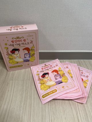 [숨그림]  덴탈마스크 짱구 우리아이 그리고 내가 쓰는 믿을수있는 케릭터 마스크  16종 — 5점을 준 리뷰어가 2021년 10월 올린 사용 사진