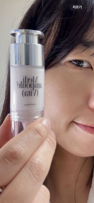 📷프리 (인스타체험단) [밀리밀리] 메디 앰플 비타 15ml — 5점을 준 리뷰어가 2025년 10월 올린 사용 사진