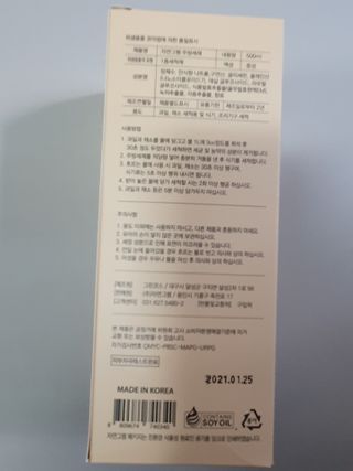 수니니님이 올린 리뷰 사진 3