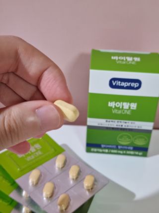 뉴트리션팩토리 비타프렙 바이탈원 종합비타민 멀티비타민 600mg — 5점을 준 리뷰어가 2021년 7월 올린 사용 사진