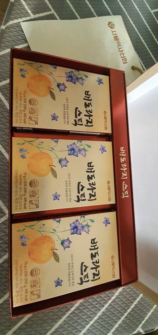 희야네꼬님이 올린 리뷰 사진 3