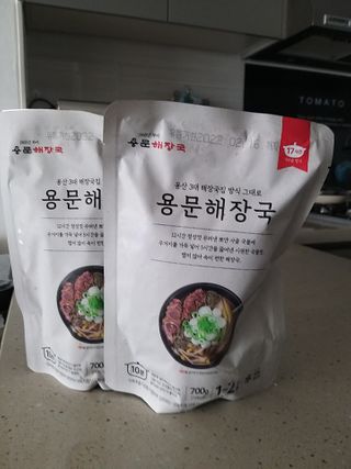 고옴이님이 올린 리뷰 사진 1
