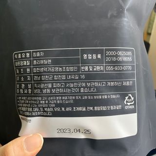 묨묨님이 올린 리뷰 사진 1