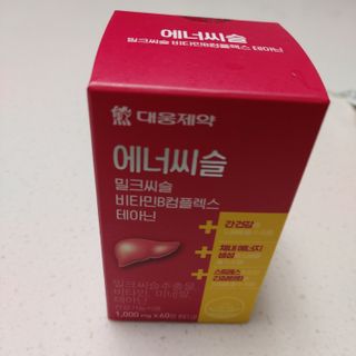 복도리님이 올린 리뷰 사진 1