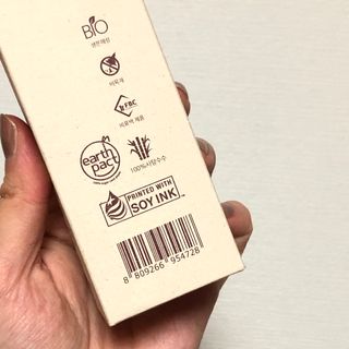 엘리샤코이 콤부차 결바이옴 앰플 — 5점을 준 리뷰어가 2022년 1월 올린 사용 사진