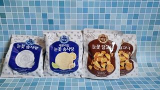 딜라이트 프로젝트  달콤한 눈꽃 간식세트( 눈꽃 솜사탕 / 레몬라임 솜사탕 / 달고나 총 7EA+스마트톡 증정) — 4.5점을 준 리뷰어가 2022년 5월 올린 사용 사진