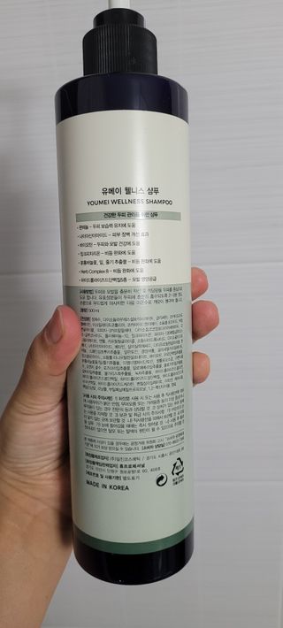 유메이 웰니스 샴푸 + 유메이 스칼프 브러쉬 — 4점을 준 리뷰어가 2022년 2월 올린 사용 사진