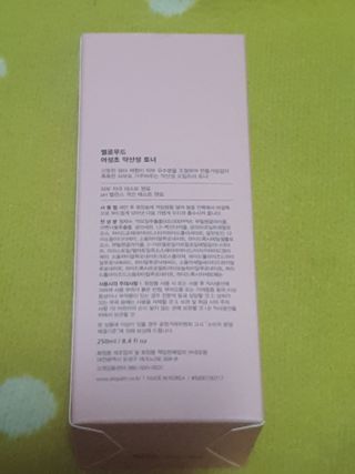 개토끼님이 올린 리뷰 사진 2