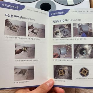 alice님이 올린 리뷰 사진 3