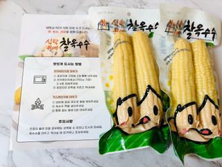 Lily님이 올린 리뷰 사진 3