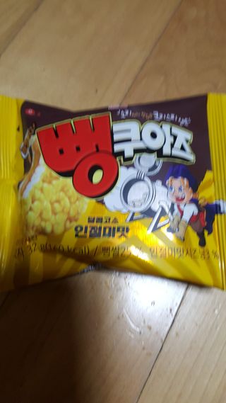 요조숙녀님이 올린 리뷰 사진 3