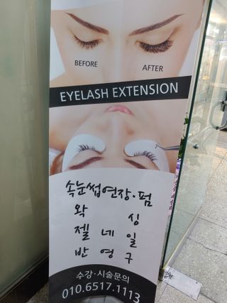 이주현님이 올린 리뷰 사진 2