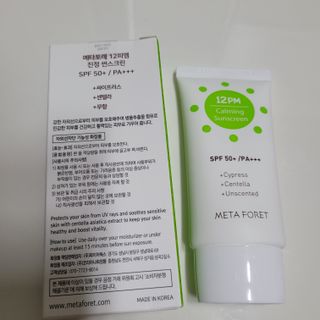 직장인님이 올린 리뷰 사진 4