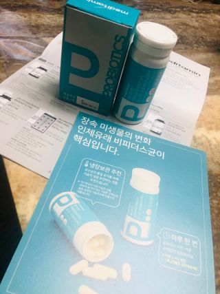 메디타민 인체유래 비피더스 포스트 프로바이오틱스 — 3.5점을 준 리뷰어가 2021년 5월 올린 사용 사진