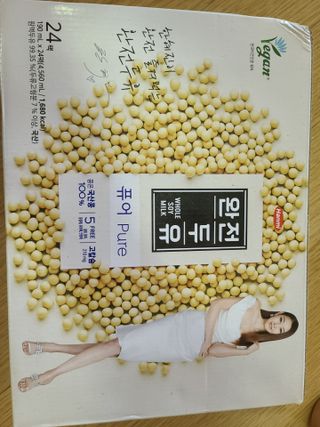 다솜이마마님이 올린 리뷰 사진 2