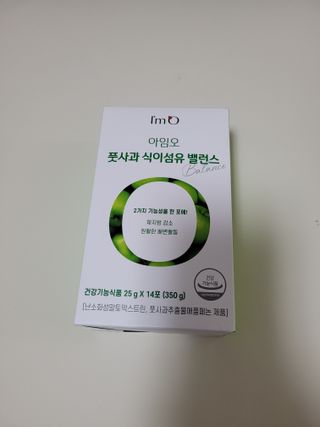 Kkukku님이 올린 리뷰 사진 1