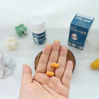 에이치알팜 조인트-서포트 보스웰리아 MSM 650mg x 120정 — 5점을 준 리뷰어가 2021년 6월 올린 사용 사진