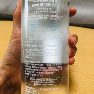 춘향님이 올린 리뷰 사진 3