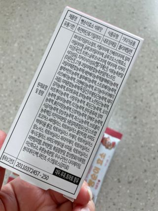 라라라멈님이 올린 리뷰 사진 4