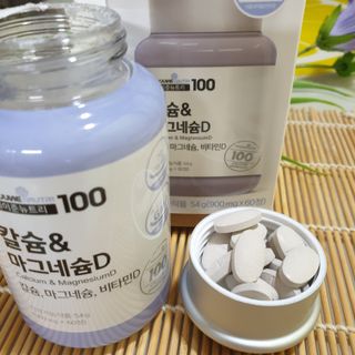 메이준뉴트리 칼슘,마그네슘D — 4.5점을 준 리뷰어가 2021년 6월 올린 사용 사진