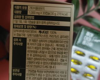 hing20님이 올린 리뷰 사진 3