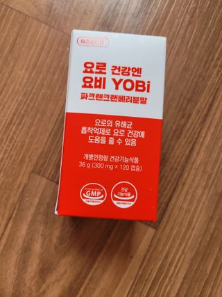바른비타민 요비 1박스 120캡슐 요로건강 요헬씨 원료 복합 건강식품 — 5점을 준 리뷰어가 2021년 6월 올린 사용 사진