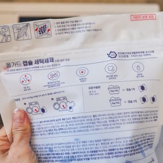 쏠맘님이 올린 리뷰 사진 3