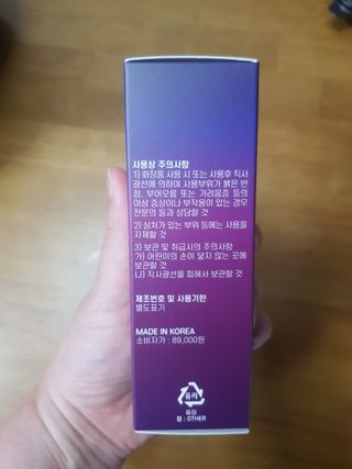 민난길님이 올린 리뷰 사진 4