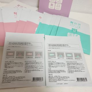 바르다 예민한 그날 따듯한 온기가 필요할 때 CHAK 패치 — 5점을 준 리뷰어가 2021년 11월 올린 사용 사진