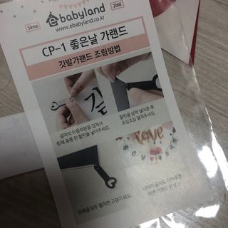 하루님이 올린 리뷰 사진 3