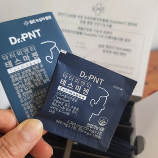 닥터피엔티 [Dr.PNT] 남성 건강 올인원! 테스마젠 — 5점을 준 리뷰어가 2022년 11월 올린 사용 사진