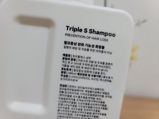세니님이 올린 리뷰 사진 2