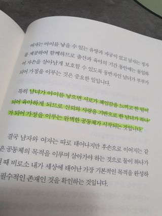 꾸준한실천님이 올린 리뷰 사진 3