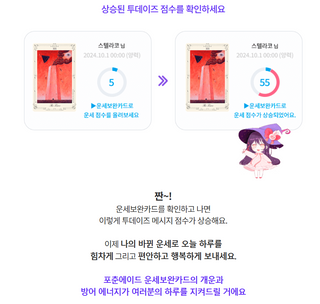 Se2님이 올린 리뷰 사진 2